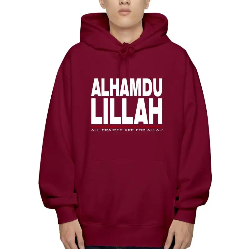 

Alhamdulillah Khabib Nurmagomedov Hoodie Moslem Islam New Mens Sweatshir S-XXL 2022 fashionable Brand 100%cotton Printed Roun