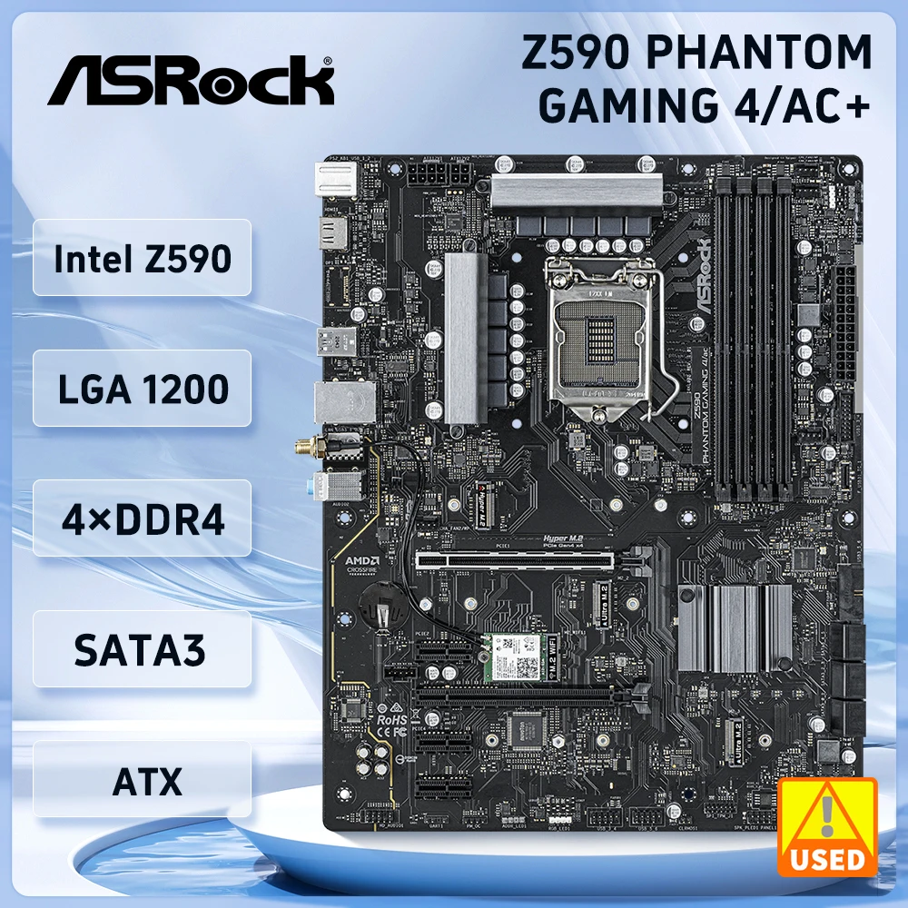Asrock Z590 Phantom… - image