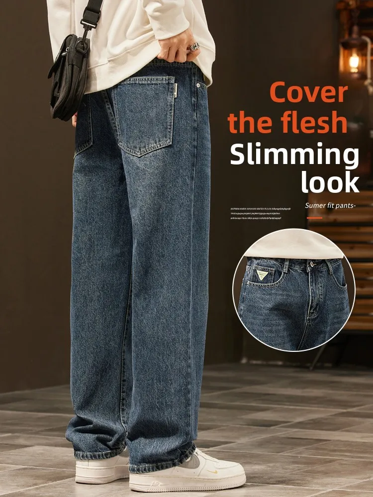 

Trendy Men's Jeans Loose Wide Leg Casual Pants Beltable High Street Sle Autumn Season Cotton Polyester Blend Long Trousers