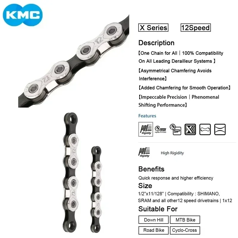 KMC X12 로드 MTB 자전거 체인 실버, 블랙 골드 오로라 오리지널 자전거 체인, 126 링크, 12V 체인 전류, 시마노 SRAM 부품용