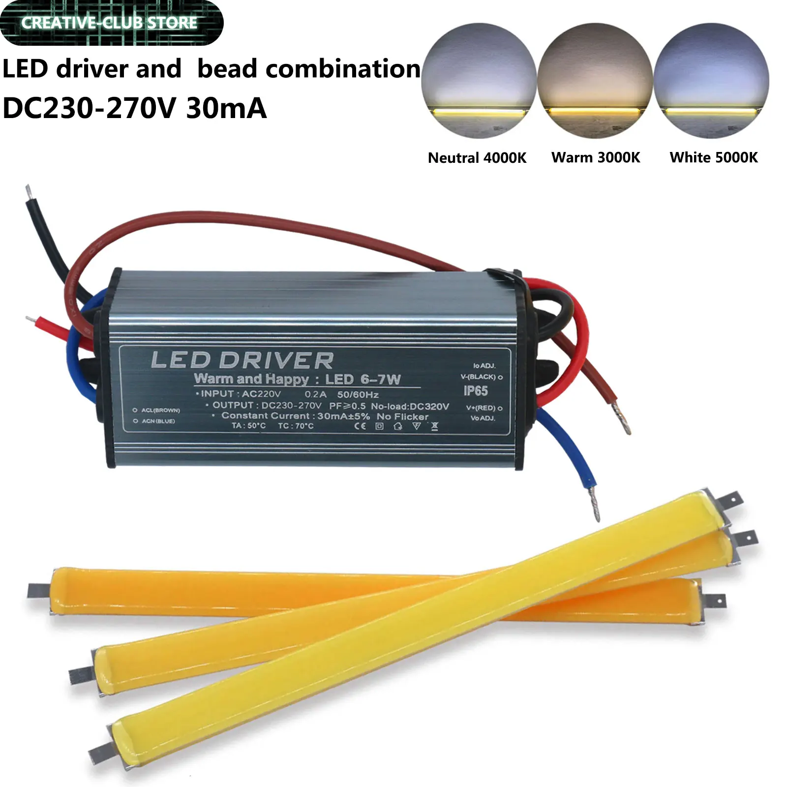 LED driver DC230-270V 30mA combined with ceramic COB lamp set, warm light, white light, neutral light DIY LED chip module strip.