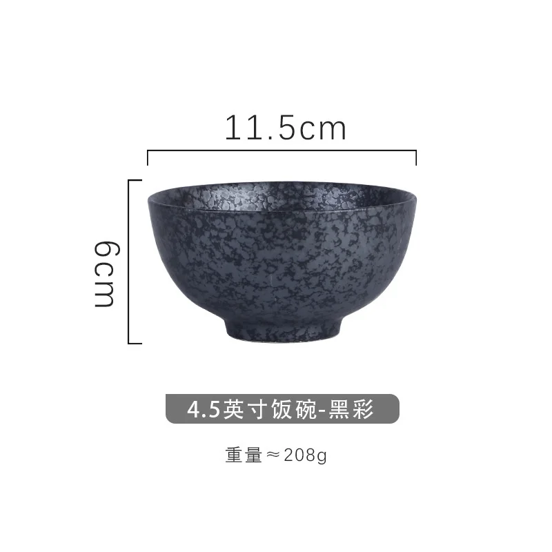 Japanese Black Porcelain Dinner Plate Tableware Rice Soup Noodles Bowl Cup Fish Plate Stewed Egg Bowl Bowl