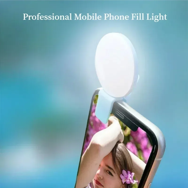 Mini Q Mobile Phone LED Selfie Ring Light Portable Mini Durable Practical Three Stop Dimming Circle Photography Clip Fill Light