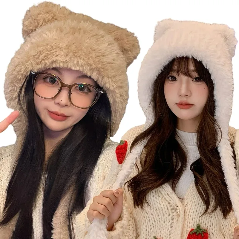 

Little Bear Lace-up Hat Cute Fluffy Plush Winter Thicken Warm Ear Protection Fashion Solid Color Women Versatile Sweet Cap