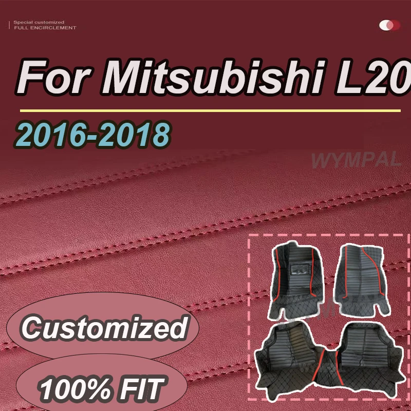 

Роскошные автомобильные коврики на заказ для Mitsubishi L200 Triton 2016 2017 2018, роскошные кожаные автомобильные коврики