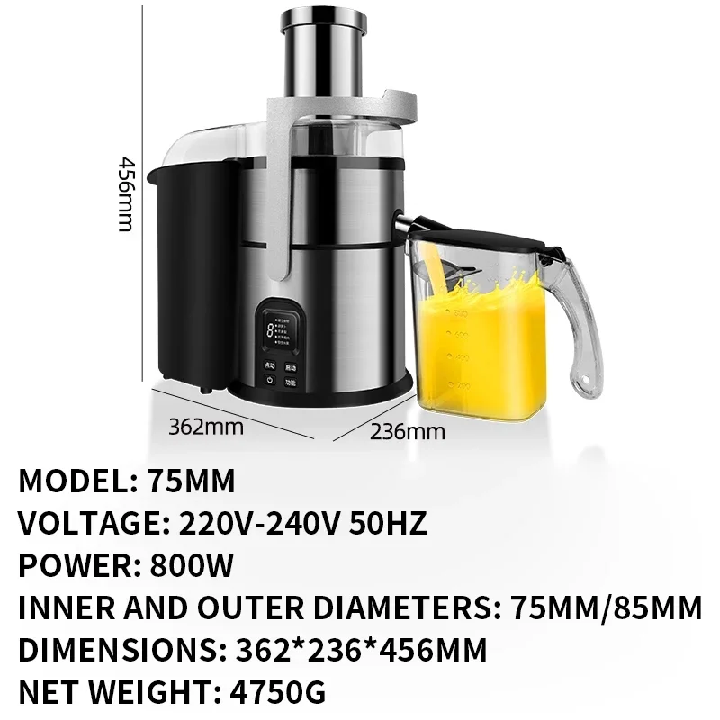 Commercial Juicer Household Juice Extractor Automatic Sugarcane Coconut Juice Extractor 75MM/85MM Feed Port