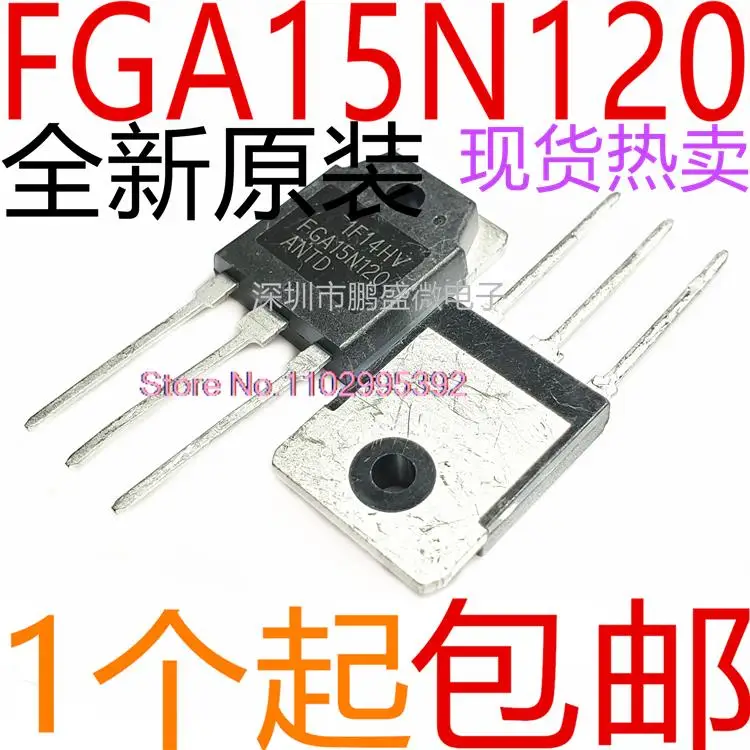 

10PCS/LOT FGA15N120ANTD FGA15N120 TO-3P 15A 1000V IGBT Original, in stock. Power IC