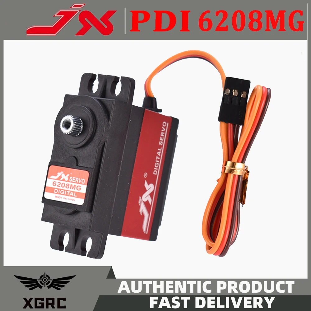 JX Servo PDI-6208MG 8kg 120 Degree High Speed Metal Gear Digital Coreless Standard Servo Motor for RC Car Model