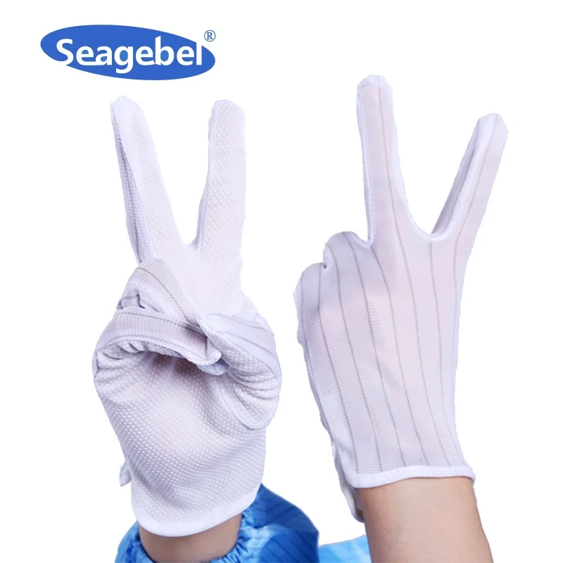 Stripe protection dustproof and anti-static work dust-free gloves 10 pairs