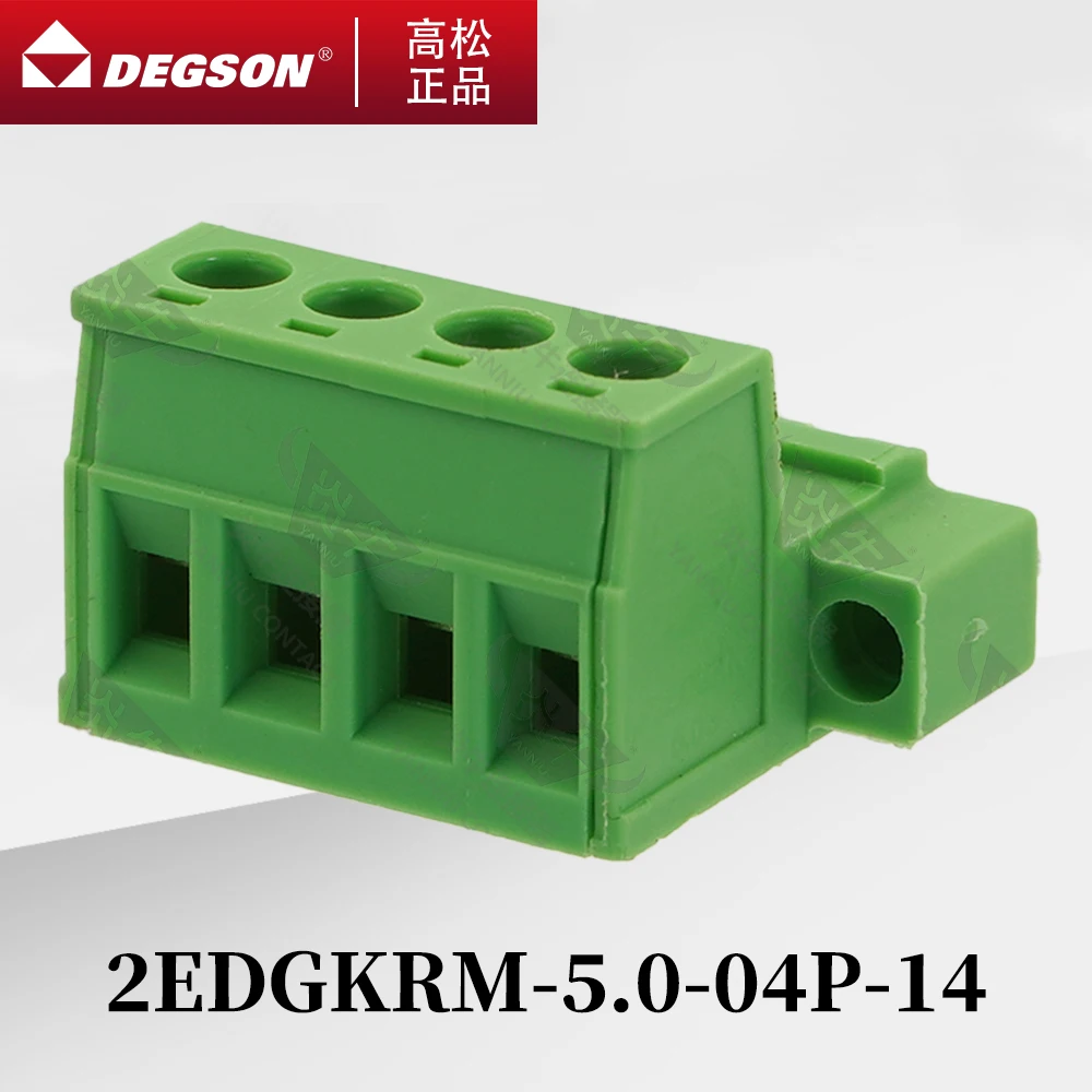 10Pcs DEGSON 2EDGKRM-5.0-04P-14-00ZH 2EDGKRM-5.08-04P-14 Sensor DIN RAIL TERMINAL BLOCKS PHOENIX CONNECTOR IC 2,5-STF 20A 320V