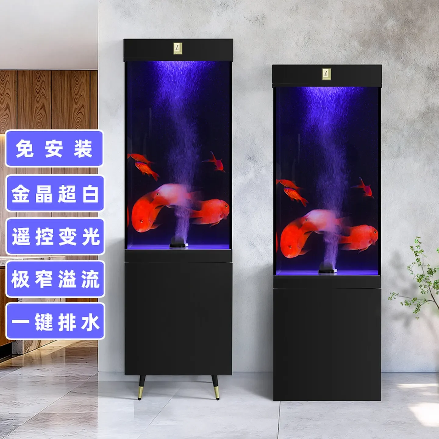 

V64 2026 New Vertical Fish Tank Water-free Self-circulation Floor-to-ceiling Living Room Bottom Filtration Small And Medium-size