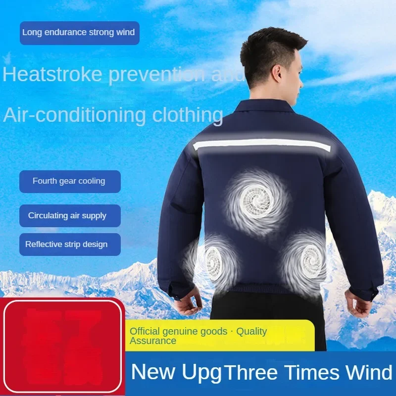Summer Air-conditioned Clothing with Fans Outdoor Work Clothes Work Clothes Welding Cooling Fan Clothing