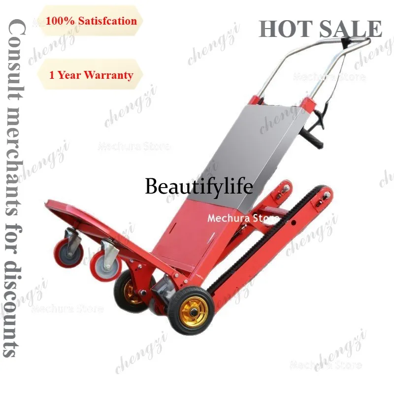 A81 Powerful Tool Climbing Carts Fully Automatic Ultra-quiet Crawler Electric Climbing Carts Cargo Handling Business Vervoer