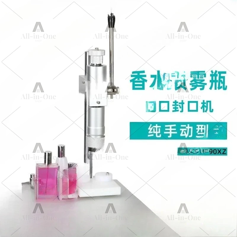 Aluminum cap perfume bottle sealing machine capping machine oral liquid bottle spray bottle lock cap
