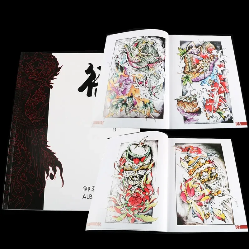 

Альбом для татуировок формата А4: узоры, китайские мифы, персонажи, красота, Праджня, черепа, классические мотивы. Принадлежности для тату.