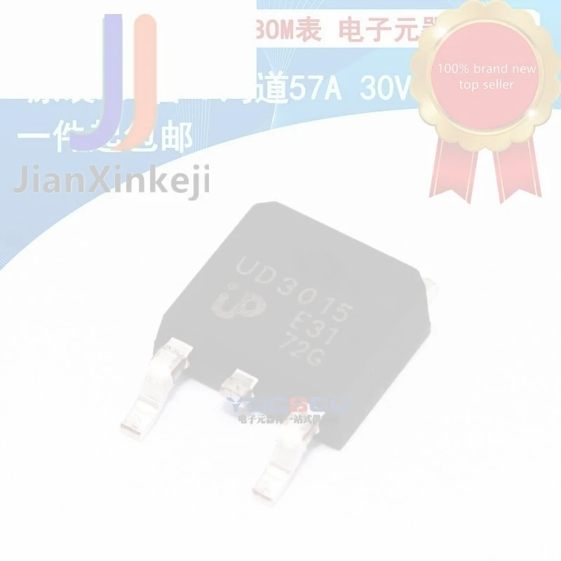 20pcs 100% orginal new UD3015 3015 P channel -57A-30V MOS field effect tube patch TO252 in stock