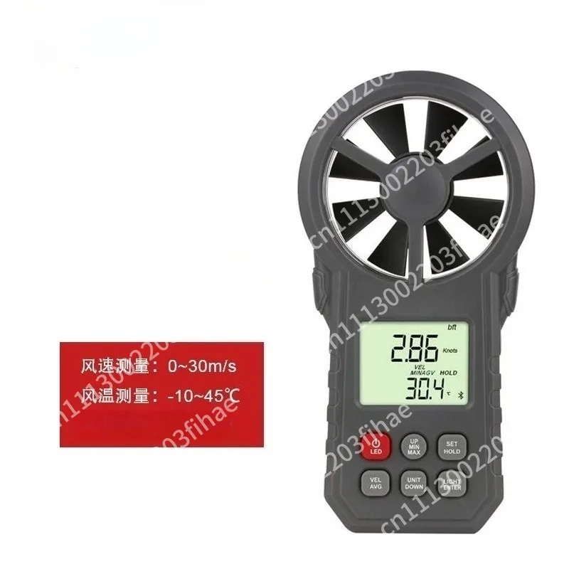 WT87A/WT87B High Precision Anemometer Handheld Anemometer Measurement of Wind Speed and Temperature