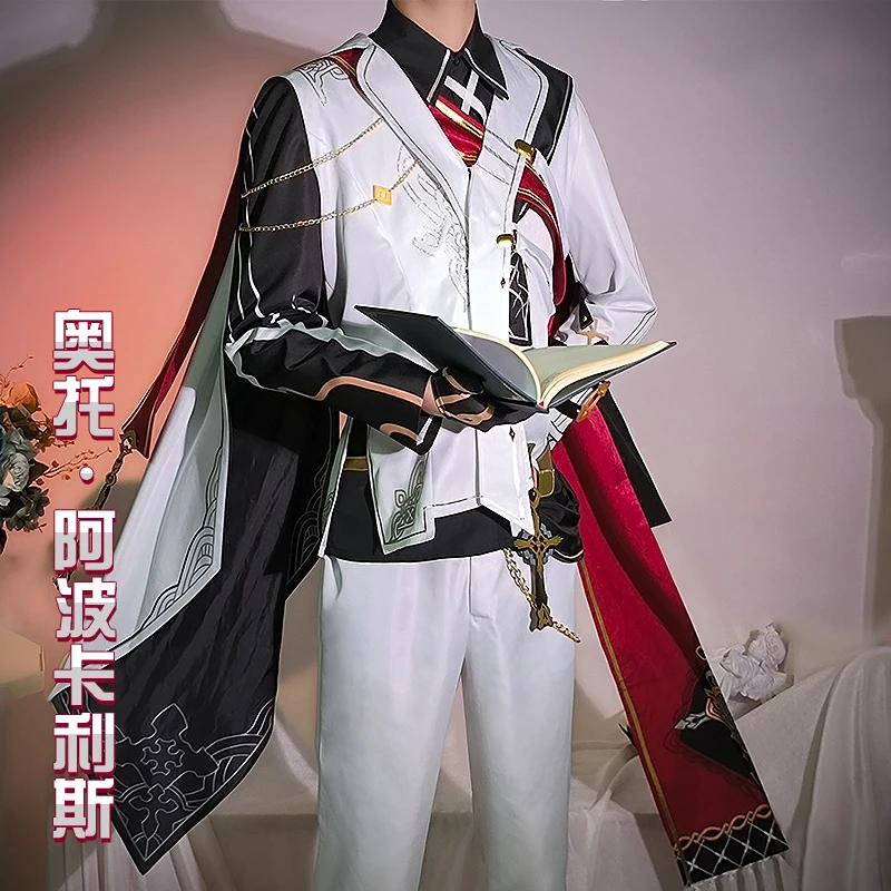 COS-KiKi Anime Honkai Impact 3rd Otto Apocalypse Gioco Vestito Costume Cosplay Splendido Bello Uniforme Halloween Party Outfit Uomo