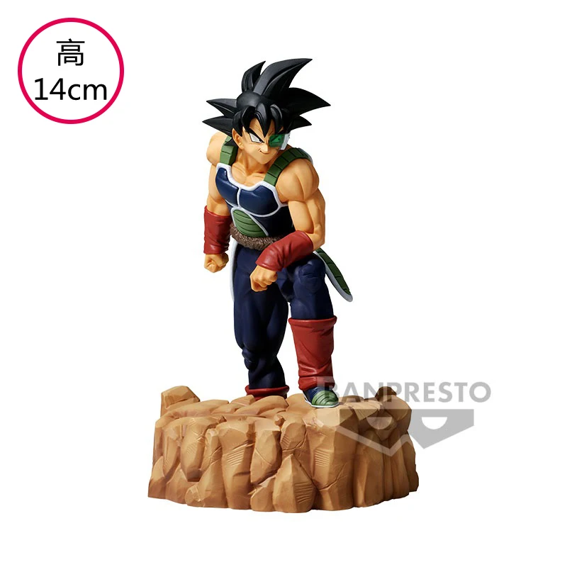 【in Stock】BANPRESTO Anime Dragon Ball Broli Torankusu Christmas Gifts or Collection Genuine Action Figure Model Toys in Shelf