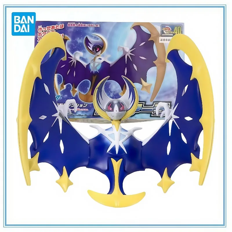 バンダイ在庫本物のポケモンルナラ-vol40-コレクションシリーズモデル漫画のキャラクターギフトおもちゃモデルアニメ漫画モデル
