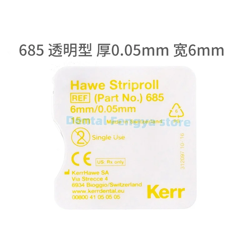 15 m/Roll kerr Transparent  Anterior Hawe Striproll Polyester Matrix Strip Dental Composite Matrix Bands 0.05 Mm Thickness
