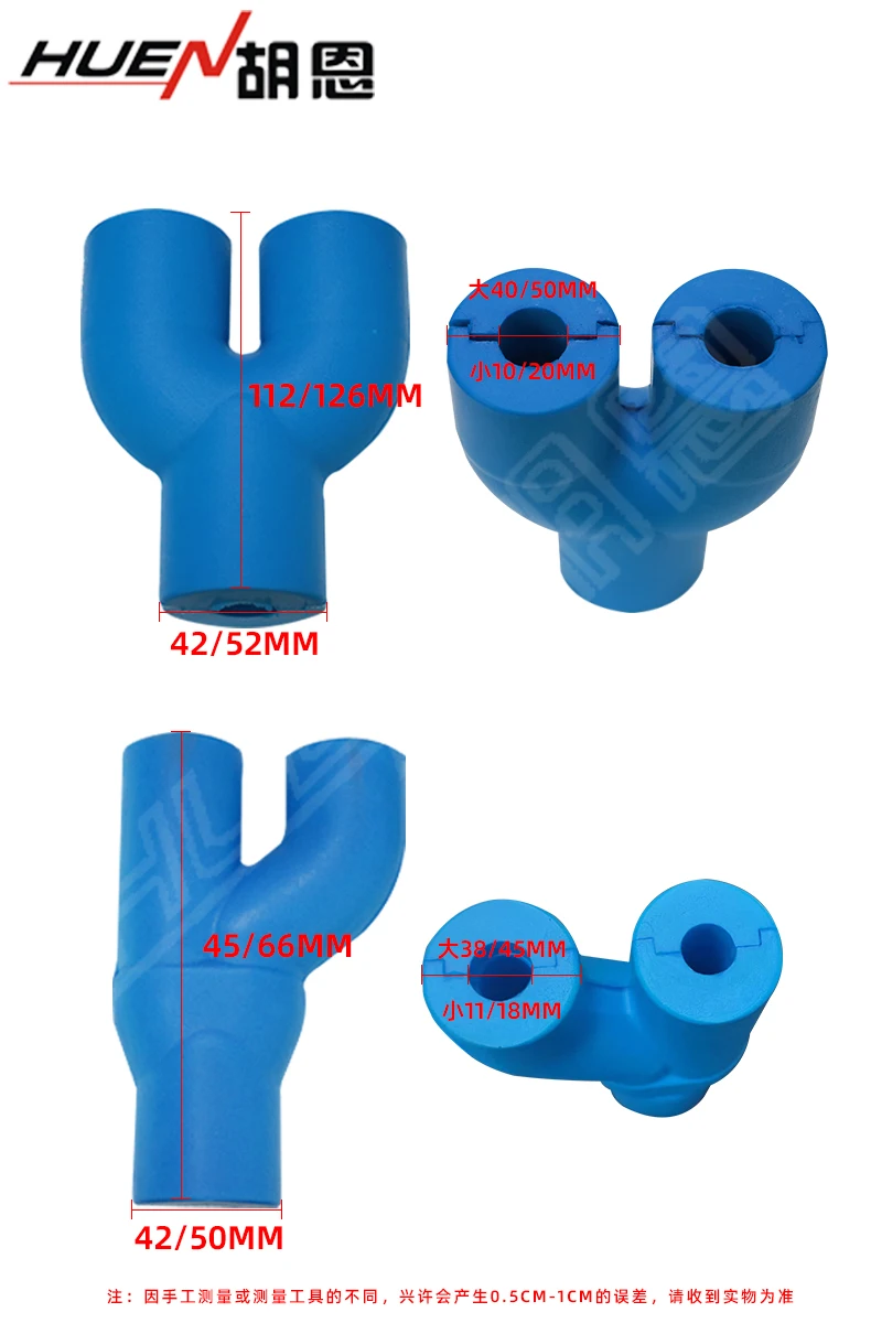 Central Air Conditioning Diverter Pipe Insulation Foam Branch Insulation Sheath 01C   22T image 5