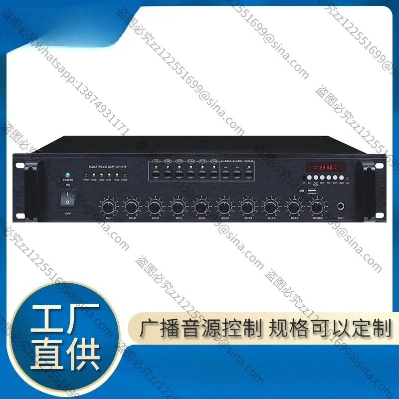 Applicable To Public Address System 6 Partition 100V Aluminum Panel Constant Voltage Power Amplifier Bluetooth MP3 Microphone