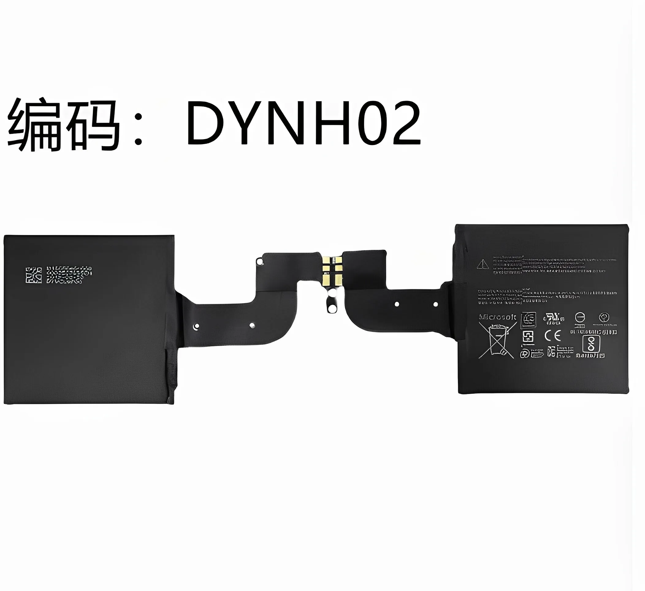 .。for Microsoft surface book3 15 inch tablet 1899 screen battery DYNH02 without frequency reduction。