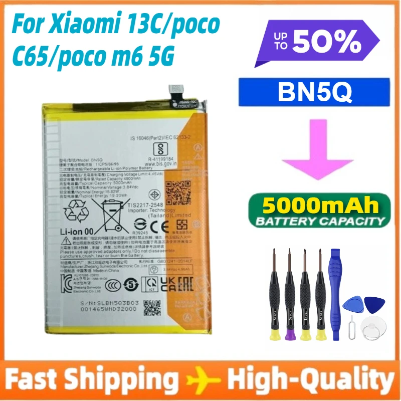 Baterai Pengganti BN5Q untuk Baterai Ponsel Xiaomi POCO C65 /POCO M6 5G REDMI 13C + Alat Gratis