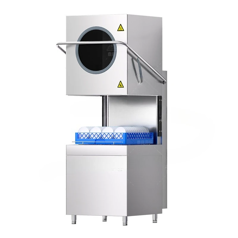 Uncovered dishwasher, commercial fully automatic large catering
