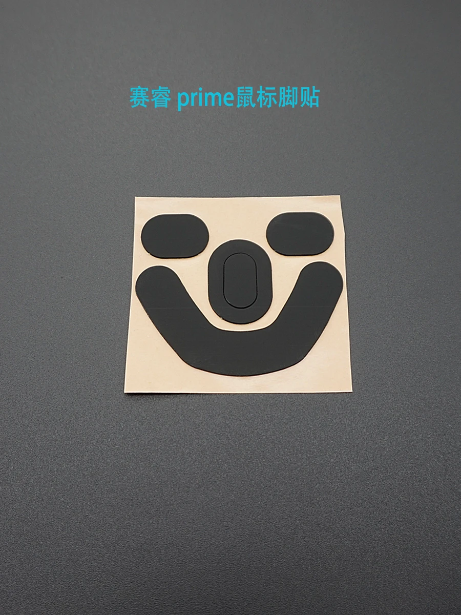 1pcs Mouse Foot Sticker Feet Pad for Steelseries Prime Wireless Prime+ Mini PTFE mouse skates