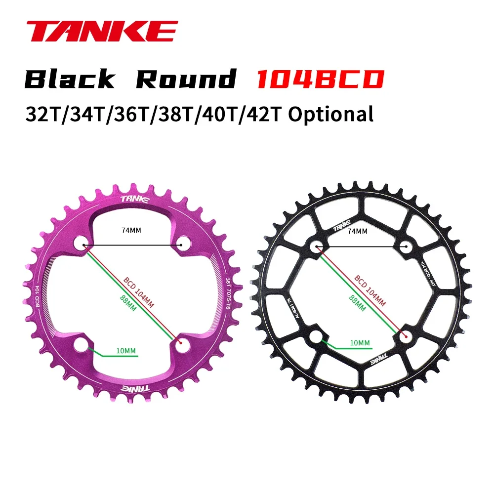 TANKE 104BCD MTB Chainring Round Narrow Wide Ultralight Mountain Bike 32T 34T 36T 38T 40T 42T 44T Crankset Tooth Single Disc