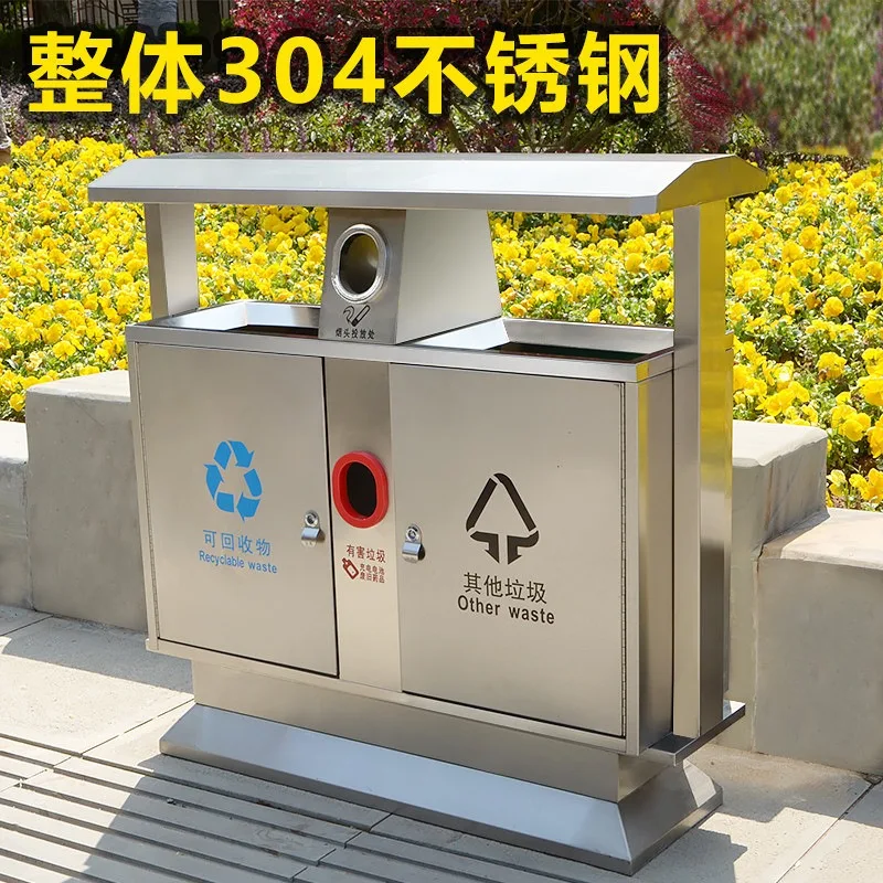 Three-category stainless steel outdoor trash bins, peel bins, community dry and wet sorting sanitation trash bins, outdoor garba