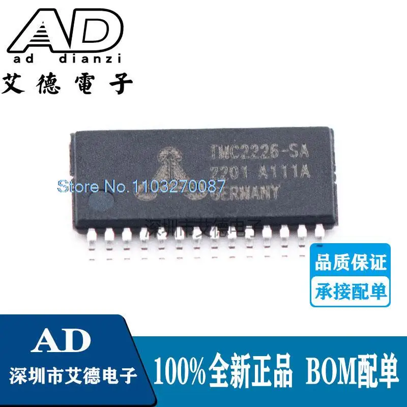 TMC2226-SA-T HTSSOP-28 IC