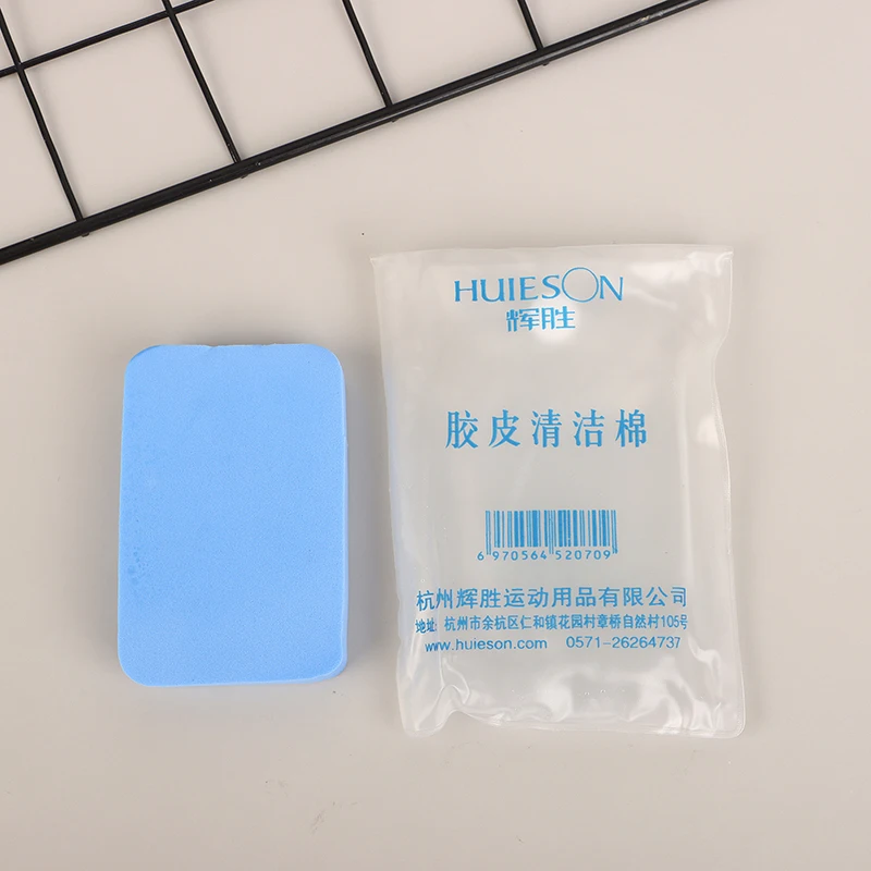 Y Sponge Eraser Melamine Cleaner Ping Pong Racquet Rubber Cleaning Agent Wiping Sponge Table Tennis Racket Care Accessories