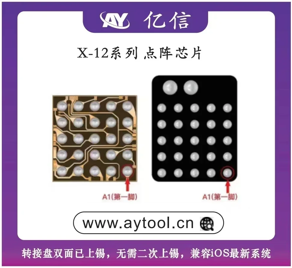 AY A108 Dot Matrix Projector Read Write Face ID Repair Flex  Cable No Welding For iPhone X-14 Pro MAX Flex Repair replace