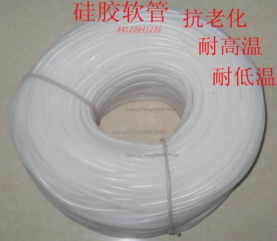 Wire Cutting Accessories, Wire Cutting Water Board Water Pipe, Antifreeze Pipe, Silicone Water Pipe Hose 6 * 9 /8 * 11