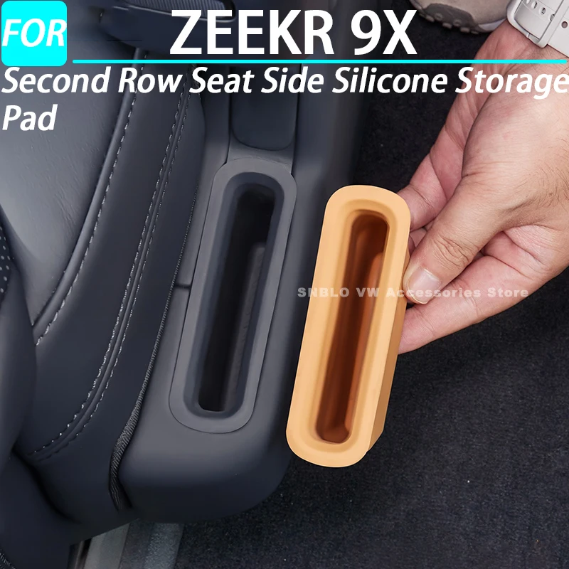 

Автомобильный второй ряд сиденья, боковая силиконовая подставка для хранения аксессуаров для интерьера ZEEKR 9X 2025