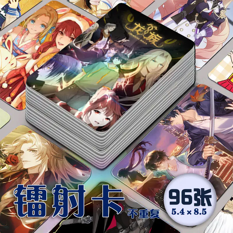 

96 Pc/set Dragon Raja Manga Laser Lomo Card Album Comic Characters Photo card Fans Collection Cards