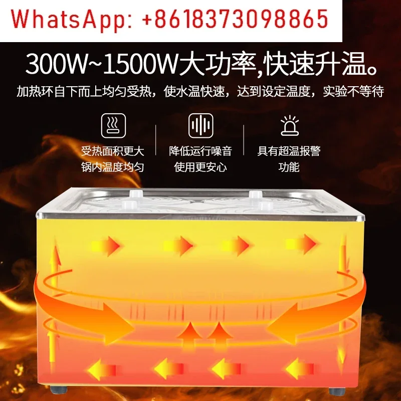 Electric digital display constant temperature water bath pot anti-dry boiling water bath box