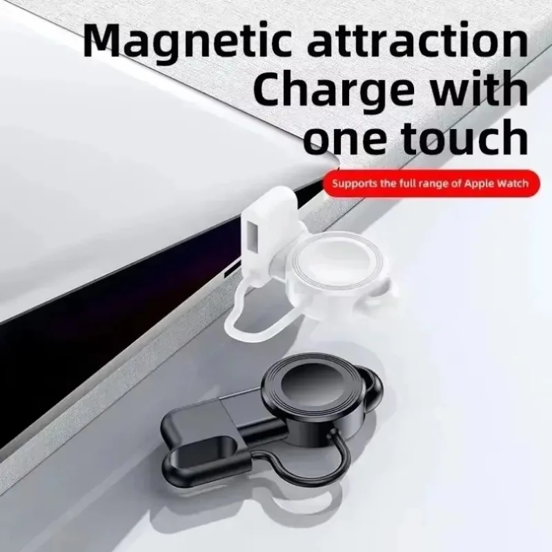 Portable Magnetic Wireless Watch Non-slip Charger Fast Charging Station For Apple Watch 9 8 7 6 5 4 SE Ultra Dock Adapter USB