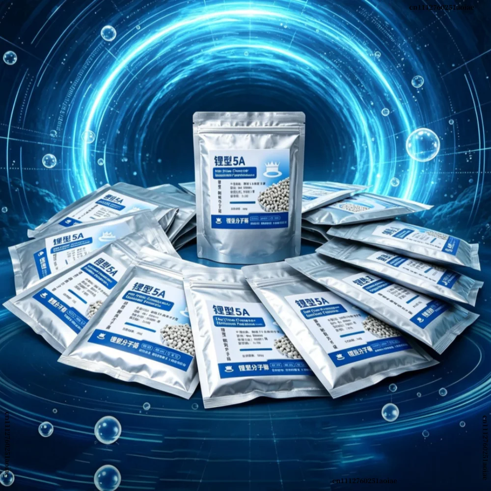 High Adsorption Zeolite Molecular Sieve 0.4-0.8mm For Psa Oxygen Concentrator Industrial Oxygen Making Raw Material