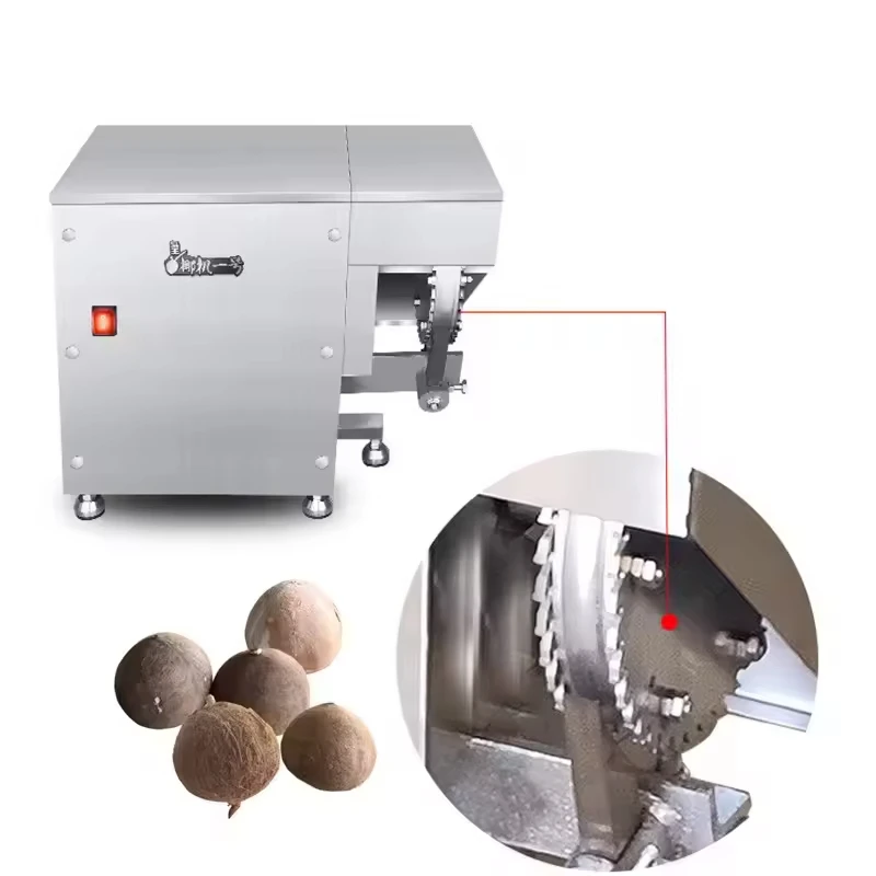 2026 Industrial Automatic Coconut Husk Remover Coconut Shell Removing Machine
