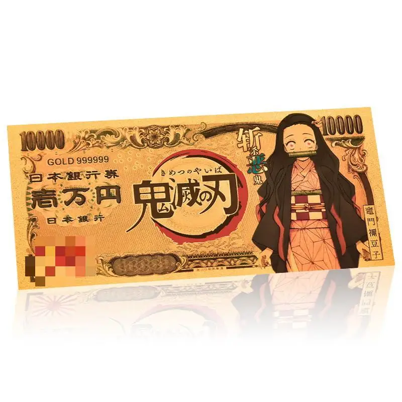 Demon Slayer Tanjiro Nezuko Gold Commemorative Banknote Coins Collectible Notes Anime Products Toys Best Gifts