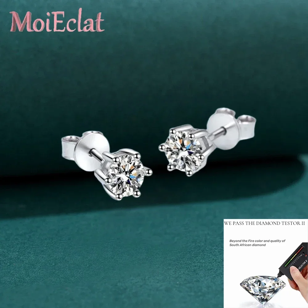 Six Claw Setting Ear studs, .4/0.6/1/2/4CT Moissanite Diamond, Platinum Pt950 Women Wedding Earrings, 0Girlfriend Birthday Gift