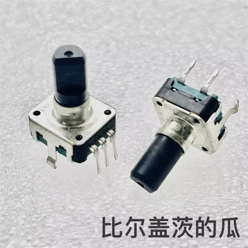 

1 PCS Everbest encoder EC12 encoder 24 positioning 12 pulse plastic shaft length 15mm