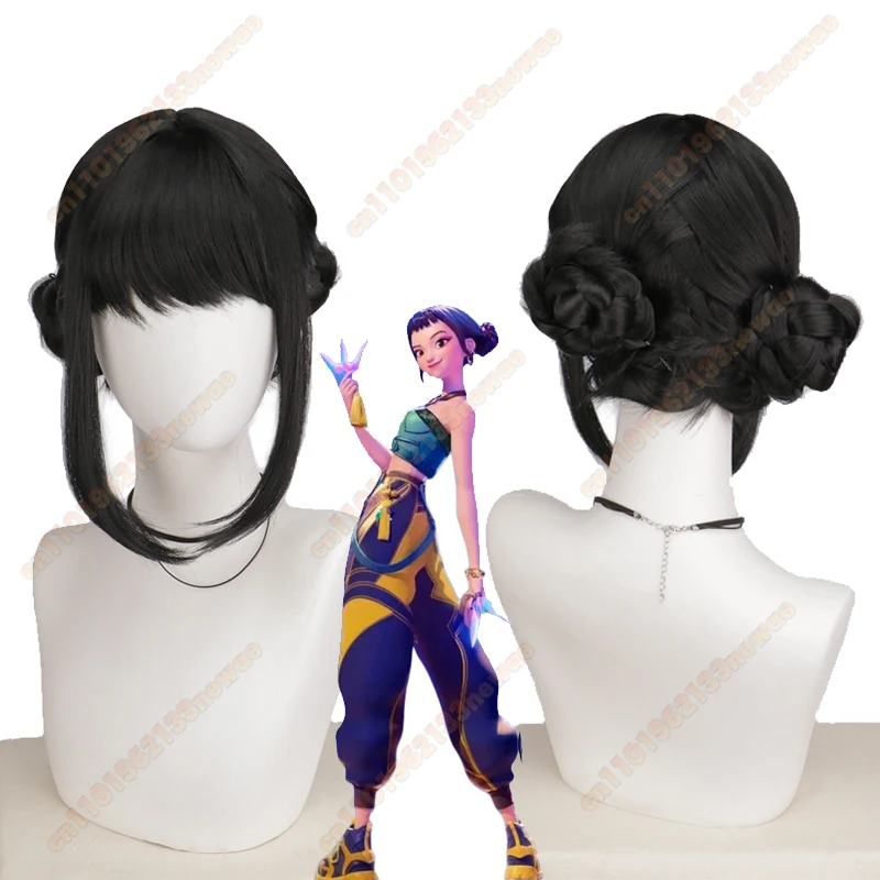 Anime Kpop Demon Zoey Hunters Cosplay Rumi superestrella Mira Cosplay peluca Huntrix chica grupo peluca bebé mujer fiesta de Halloween juego de rol