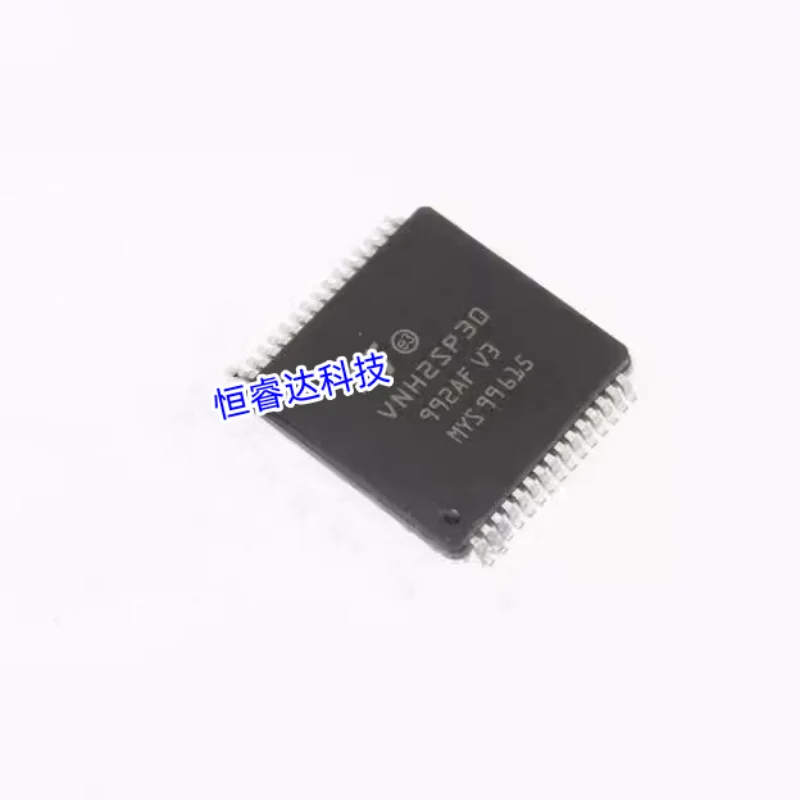 1-5PCS VNH2SP30 HSOP30 2SP30 IN STOCK