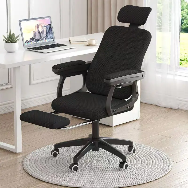 Office chair Comfortable sedentary staff lunch break chair Dual-purpose boss High Quality