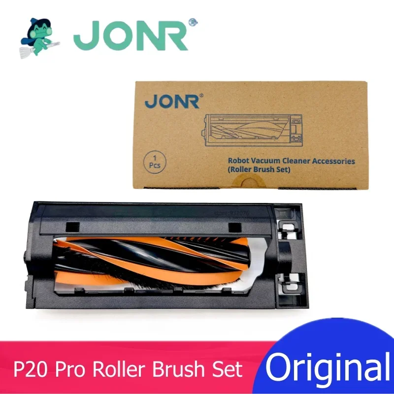 Оригинальный набор роликовых щеток JONR, основная щетка и крышка щетки для робота-пылесоса P20 Pro, аксессуары, запасные части Оригинальный набор роликовых щеток JONR, основная щетка и крышка щетки для робота-пылесоса P20 Pro, аксессуары, запасные части